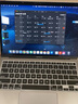 苹果 Apple MacBook Pro/Air 二手苹果笔记本电脑 办公设计游戏 M1/M2/M3 京选电脑 | 一机一检 19年Pro13寸【定制机皇】i7-16G-1TB 实拍图