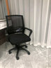 迈亚家具电脑椅家用升降转椅靠背懒人舒适久坐会议椅学生宿舍座椅办公椅子 黑框 黑网 滑轮款 尼龙脚 固定扶手 实拍图