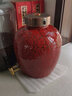 君翔景德镇陶瓷酒坛子家用密封10斤30斤50斤装高端存酒缸空瓶泡白酒罐 红色高温窑变酒坛打孔 20斤装 实拍图