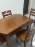 鲁菲特 实木餐桌 可伸缩变圆折叠实木餐桌椅组合 餐桌椅套装家用饭桌子 胡桃色（1.20米） 一桌6椅 实拍图