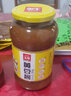 玉兔 黄豆酱 调味酱辣酱 非转基因豆瓣酱甜面酱东北大酱 800G 中华老字号 辣味800g【买①送①到手两瓶】 实拍图