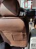 翰静2025新款汽车坐垫全包围四季通用皮座垫五座小车免拆汽车座套适于 摩卡棕 日产楼兰蓝鸟轩逸逍客天籁奇骏 实拍图