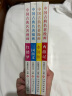 中国古典四大名著名著漫画（全4册）西游记+三国演义+水浒传+红楼梦 实拍图