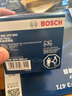 博世（BOSCH）滤芯保养套装 三滤【机油滤芯+空气滤芯+空调滤芯】 日产新天籁 2.0L【19至24款】 实拍图