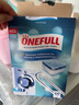 ONEFULL洗衣机清洗剂洗衣机清洁泡腾片杀菌除垢去味波轮滚筒洗衣机清洁剂 60粒/盒 实拍图