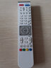 鼎智适用万能电视机顶盒遥控器板通用移动联通电信IPTV中兴广电有线 万能中国联通iptv宽带机顶盒 实拍图