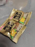 佳宝 佛手果500g 老香黄香橼金佛手瓜柑休闲零食潮汕特产广东老字号  佛手果500g 实拍图