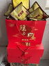 云沐堂瑶浴泡澡粉云南瑶浴大礼包泡浴包艾草包泡脚粉发汗熏蒸瑶族泡浴包 寒湿组合装15包（寒+排+养） 实拍图