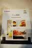 维他密斯Vitamix美国破壁机S30原装进口家用榨汁机料理机多功能流食搅拌机 S30绿色 实拍图