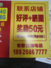 中国电信湖南电信5G流量卡19元手机卡电话卡上网卡全国通用无线限大王卡星卡HN4 实拍图