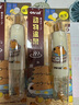 欧文（OVAL） 修正带大容量学生用涂改带 可换替芯按动式改错带 笔形便携修改带 雾透感 粉本体+10个替芯 实拍图