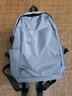 雅悦（YAYUE）迷你双肩背包男小型潮流轻便书包大学生简约休闲旅行通用小型背包 小号灰色35*24*12 实拍图