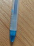 晨光中性笔签字笔极细0.38mm中性笔蓝色学生考试水笔GP1212教师蓝笔芯碳素蓝色笔 【GP-1212 -12支蓝】 实拍图