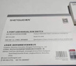 胜为（shengwei）KVM切换器4口 HDMI切屏器四进一出带配线 4K高清电脑显示器接打印机键盘鼠标共享器 KS-504H 实拍图