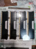 美商海盗船（USCORSAIR） 128GB(32G×4)套装 DDR4 3200 台式机内存条 复仇者LPX系列 游戏型 实拍图