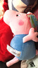 小猪佩奇 PEPPA PIG小猪佩奇毛绒玩具公仔玩偶猪粉红猪小妹乔治布娃娃女孩生日礼物 乔治（含脚高约30厘米） 实拍图