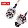 丰应子 BNC公头转BNC母头Q9转接线 RF射频连接线无线麦克风话筒天线延长线0.5米 可定制长度 FYZ-GY31Q 实拍图
