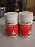HealthyCare辅酶q10软胶囊2瓶辅酶素Q10 养护心脏 心脑血管保健品150mg 实拍图