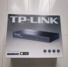 TP-LINK 企业级千兆有线路由器 防火墙/VPN TL-R473G 实拍图