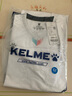 卡尔美（KELME）定制足球服男套装比赛透气短袖V领组队服印字印号球衣 8251ZB1005白色 M 实拍图