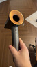 戴森（DYSON）HD15新一代吹风机电吹风负离子进口家用生日礼物镍铜色韩国版(220V电压搭配插头转换器使用) 实拍图