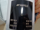 山水（SANSUI）电热水壶便携式烧水杯旅行小型一人多用途锅出差旅游电热水杯迷你便携式预约保温煮粥燕窝宿舍电锅 （主机+玻璃炖盅+过滤网） 0.6L 标准版 实拍图