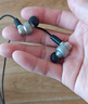 JVC 杰伟世 HA-FD02 入耳式耳机 发烧级hifi 有线绕耳 可换线设计 高解析流行人声女毒 实拍图