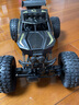 星域传奇合金四驱越野车儿童遥控汽车3-6-8-10-12岁电动玩具男孩生日礼物 46CM六轮【合金车壳+探照灯】黑色 【原装整套】 实拍图