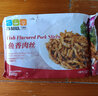 苏知味 鱼香肉丝290gX3袋   冷冻猪肉丝年夜饭半成品方便菜 实拍图