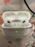 Apple/苹果 AirPods Pro (第二代) 搭配MagSafe充电盒 (USB-C) 苹果耳机 蓝牙耳机 适用iPhone/iPad/Mac 晒单实拍图