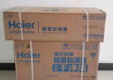 海尔（Haier）净畅睡眠空调挂机新一级能效急速制热变频冷暖自清洁壁挂式卧室空调以旧换新舒音省电 1.5匹 一级能效 35KPB81 实拍图