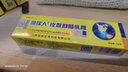 地球人【官方正品】地球人地球人抑菌乳膏15g皮肤外用软膏官方大药房 买五贈五【发十盒】 实拍图