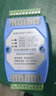 EB-LINK USB转RS485/422转换器九针串口数据延长线485转接线电脑COM口通信线1米工业级FT232芯片 实拍图