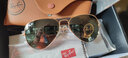 雷朋（RayBan）经典飞行员系列太阳镜男女款防晒墨镜时尚开车出行眼镜0RB3025 W3234金色镜框绿色镜片 尺寸55 实拍图