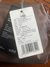NatureHike挪客云界自立速开天幕露营自动帐篷穹顶钛黑胶遮阳防晒派对大凉亭 门帘/配件(3*2.1m) 实拍图