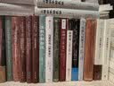 性差异的伦理学 南京大学出版社 三辉图书 实拍图