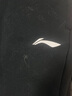 李宁（LI-NING）加绒运动裤子秋冬季男休闲卫裤保暖束脚修身百搭长裤 实拍图
