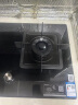 华帝（VATTI）家用燃气灶4.5kW嵌入式猛火易打理玻璃面板灶具灶台 换灶不改孔JZT-i10085B（天然气） 实拍图