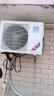 格力（GREE） 空气能热水器家用200升 京东小家 WiFi智能 水电分离 水之逸SXT200LCJW/E-3j(3-5人)以旧换新 实拍图