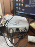 艾肯iCON 4nano外置USB声卡套装手机直播电脑K歌录音快手抖音主播电音喊麦设备全套 艾肯4NANO+莱维特249PRO套装 实拍图