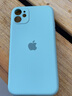 云粼 适用苹果11手机壳摄像头全包iPhone11Pro液态硅胶11pro Max防摔圆弧潮牌软壳ins网红简约 苹果11【淡青色+全屏钢化膜+挂绳】 实拍图
