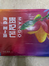 果恋汇海南三亚大青芒新鲜水果当季时令芒果青皮芒整箱批发带箱特大芒果 8斤精选礼盒装 实拍图