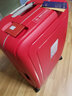 新秀丽（Samsonite）欧洲进口时尚纯色卡扣拉杆箱男女旅行行李箱 10U红色 25英寸托运箱 实拍图
