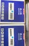 格之格crg045硒鼓适用佳能MF633Cdw硒鼓LBP611Cn LBP611C MF634Cdw LBP613Cd MF635Cx MF631Cn大容量青色硒鼓 实拍图