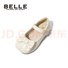 百丽（Belle）童鞋女童小蝴蝶黑皮鞋幼童宝宝鞋学步鞋春秋款儿童单鞋时尚公主鞋 杏色 23 参考脚长140mm 实拍图