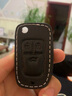 车凡适用本田凌派车钥匙套缤智XRV冠道crv思域杰德雅阁思铂睿包壳扣 折叠款钥匙 智能款钥匙不适合 本田/折叠3键/金边款【奶奶灰】+新绳扣套装 实拍图