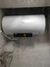 美的（Midea）80升变频速热APP操控数显电热水器F80-22DE5(HEY)  白色 安装辅材免费【一价无忧】企业采购 实拍图