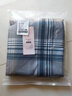 花熙雨100%全棉被套单件 1.5米单人纯棉被罩150斜纹条纹格子双人大被套 S珞米の熊 180*200cm单件被套【特殊尺寸】 实拍图