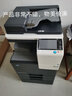 柯尼卡美能达（KONICA MINOLTA） C226美能达打印机a3彩色激光复合机大型商用办公 官方标配+自动双面输稿器+原装工作台【双层纸盒】 C226（送三年维保+无线wifi服务器） 实拍图