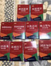 中小学生工具书（口袋本10册） 实拍图